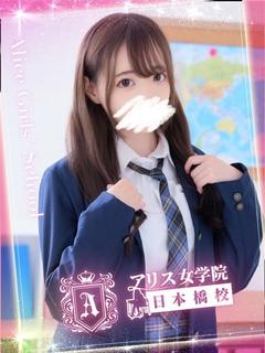 小日向 ゆり