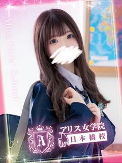 花畑