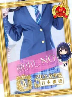 伊吹