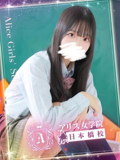 姫宮 ゆあ