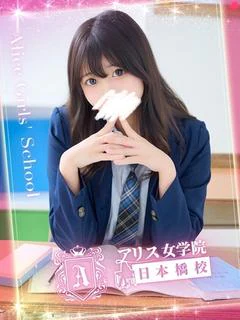 池本