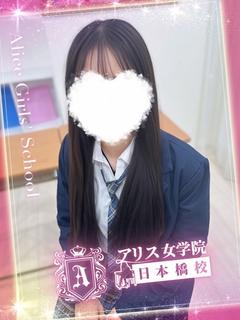 結城 あん
