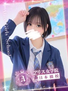 夢見 まつり