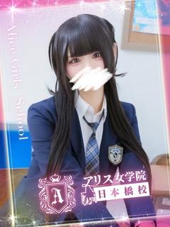 夢乃 らき