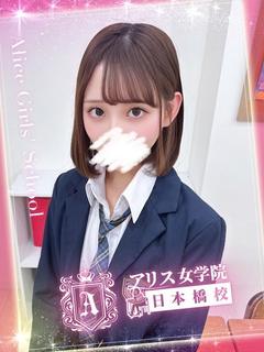 舞園 いおり