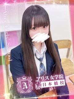 百合川 さく