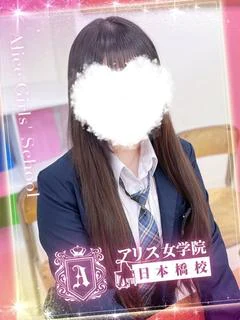 百合川 さく