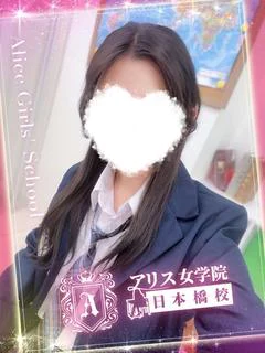 瀬奈 ちひろ
