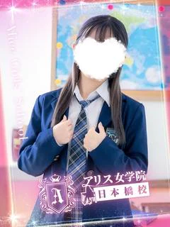 瀬奈 ちひろ