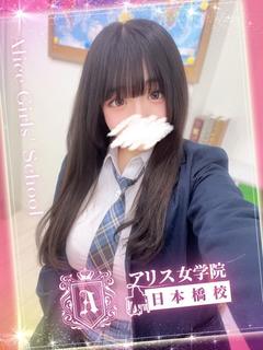 小坂 やよい