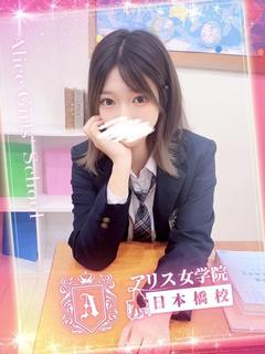 神田 くみ