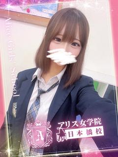 月深 りぅ