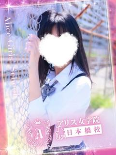 桐ケ谷 ちあき