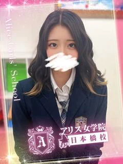 森川
