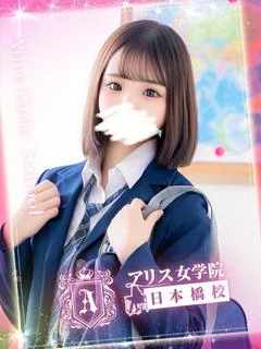 夏目