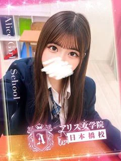 桃宮