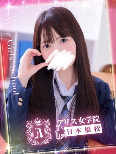 菊池 ななせ のプロフィール写真