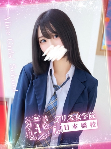 空条 れお のプロフィール写真