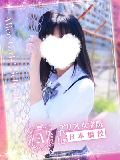 桐ケ谷 ちあき のプロフィール写真
