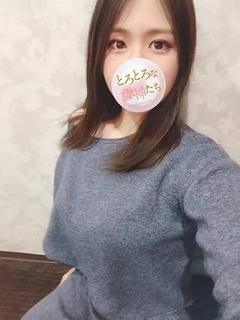 咲塔Kiss【サイトウキス】
