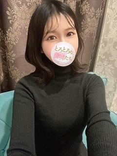 えりか