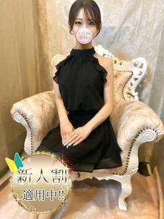 黒咲のん【クロサキノン】