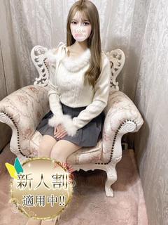 月乃瑠奈【ツキノルナ】