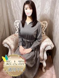 永瀬さや【ナガセサヤ】