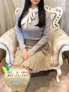 神楽尊【カグラミコト】