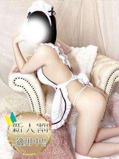 夕陽【ユウヒ】