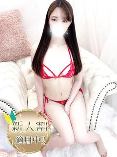 白峰伽耶【シロミネカヤ】