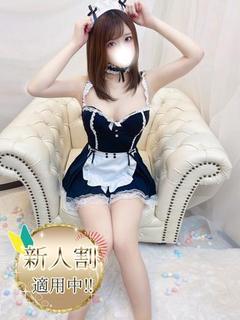 美園【ミソノ】