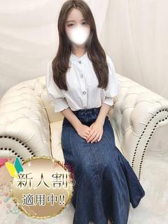 蘭【ラン】
