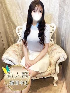めあり