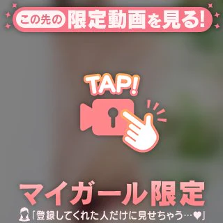 実はちょっとお得です📨💞