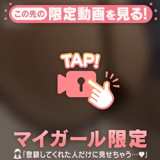 🈵枠完売になりました💕