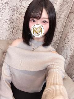 なの