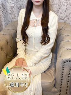 みらの