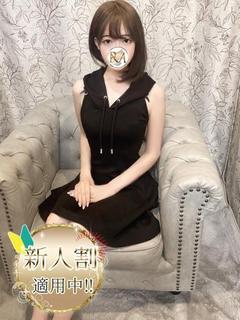 かりん