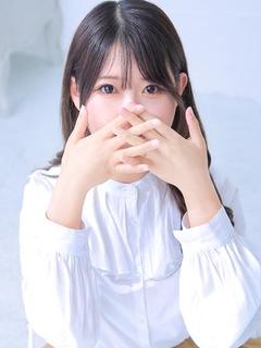しの