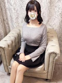 りん