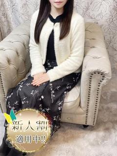 日和【ヒヨリ】