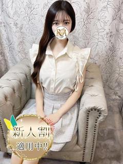 天使【テンシ】