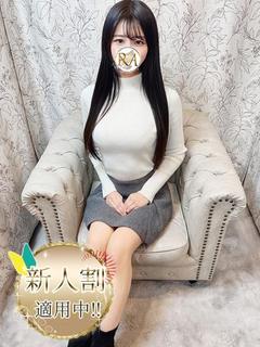 深雪【ミユキ】