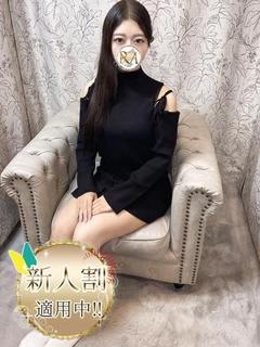 れい