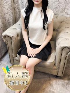 恋【レン】