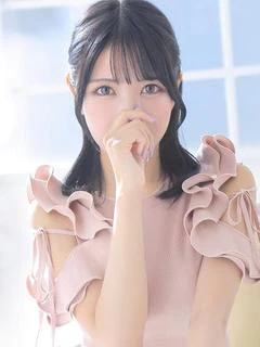 りん