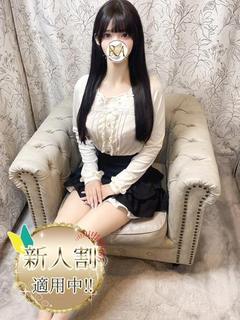 つゆ