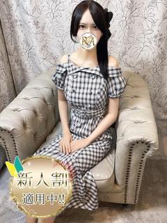 あすか