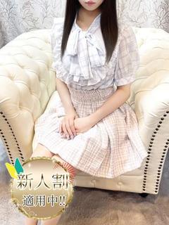 らて
